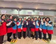 군포시재향군인회여성회, 늘푸른노인복지관 정기 배식봉사... 글로벌뉴스통신GNA 군포시재향군인회여성회, 늘푸른노인복지관 정기 배식봉사... 