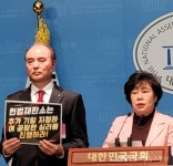 수기총 “헌재, 대통령 방어권 180일간 보장탄핵심판 공정성 촉구 < 국회/정부 < 정치 < 기사본문 - 글로벌뉴스통신GNA 수기총 “헌재, 대통령... 