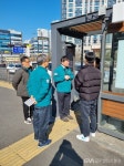 박승삼 시흥시 부시장, 한파저감시설 현장 점검 < 포토뉴스 < 이슈종합 < 사회 < 기사본문 - 글로벌뉴스통신GNA 박승삼 시흥시 부시장... 