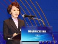 대한상의, ‘여성기업위원회’ 창립 총회 개최 < 포토뉴스 < 문화종합 < 문화 < 기사본문 - 글로벌뉴스통신GNA 대한상의,  ‘여성기업위원회’... 