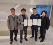 군포시새마을회-산본퍼스트신경외과, 건강 증진 맞손 < 포토뉴스 < 이슈종합 < 사회 < 기사본문 - 글로벌뉴스통신GNA 군포시새마을회... 