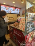 성북구 길음2동 ‘행복나눔가게’동참 릴레이, 1인 가구 안부 < 포토뉴스 < 문화종합 < 문화 < 기사본문 - 글로벌뉴스통신GNA 성북구 길음2동... 