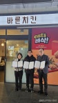 성북구 길음2동 ‘행복나눔가게’동참 릴레이, 1인 가구 안부 < 포토뉴스 < 문화종합 < 문화 < 기사본문 - 글로벌뉴스통신GNA 성북구 길음2동... 