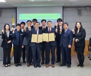 아산교육지원청, 유원대와 RISE 사업 협약 체결 < 포토뉴스 < 교육... 글로벌뉴스통신GNA 아산교육지원청, 유원대와 RISE 사업 협약 체결... 