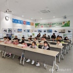 충주시지속가능발전협의회, 어린이 환경·생태학교 개강 < 포토뉴스 < 교육 < 기사본문 - 글로벌뉴스통신GNA 충주시지속가능발전협의회, 어린이... 