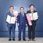 대구상공회의소, 창립 119주년 기념식 개최 < 포토뉴스 < 문화종합 < 문화 < 기사본문 - 글로벌뉴스통신GNA 대구상공회의소, 창립 119주년... 