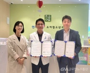 경기도거점아동보호기관-연세아주소아청소년과의원  협약  < 포토뉴스 < 이슈종합 < 사회 < 기사본문 - 글로벌뉴스통신GNA... 