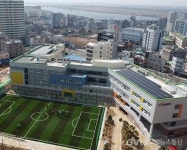 부산 북부교육지원청, 구포초 개축식 개최 < 포토뉴스 < 교육... 글로벌뉴스통신GNA 부산 북부교육지원청, 구포초 개축식 개최 - 글로벌뉴스통신GNA