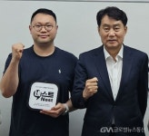 생활 속 청년공간 조상일커피, ‘네스트’ 운영 협약 체결 < 포토뉴스... 속 청년공간 조상일커피, ‘네스트’ 운영 협약 체결 - 글로벌뉴스통신GNA