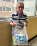군포시늘푸른노인복지관,  시원한 여름나기 활동 진행 < 포토뉴스... 군포시늘푸른노인복지관,  시원한 여름나기 활동 진행... 
