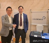 엘앤케이바이오메드, 태국서 ‘팩투스’ 품목 허가 완료 < 포토뉴스... 글로벌뉴스통신GNA 엘앤케이바이오메드, 태국서 ‘팩투스’ 품목... 