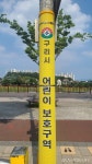 구리시, 도로변 환경 정비 < 문화종합 < 정치 < 기사본문 - 글로벌뉴스통신GNA 구리시, 도로변 환경 정비 - 글로벌뉴스통신GNA