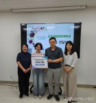 온조대왕문화체육관 “운동회 참가비 전액 기부” < 문화종합 < 정치 < 기사본문 - 글로벌뉴스통신GNA 온조대왕문화체육관 “운동회 참가비... 