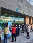 안산시 단원보건소,‘세계 손씻기의 날’맞이 감염병 예방 캠페인... 안산시 단원보건소,‘세계 손씻기의 날’맞이 감염병 예방 캠페인 성료... 