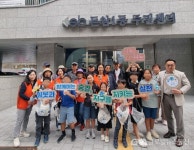 서로의 숨이 되어 준 4개월, “함께 숨 쉬는 돈암1동” < 포토뉴스 < 문화종합 < 문화 < 기사본문 - 글로벌뉴스통신GNA 서로의 숨이 되어 준... 