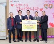 (주)선양소주, 서산시에 장학금 897만 원 기탁 < 포토뉴스 < 이슈종합 < 사회 < 기사본문 - 글로벌뉴스통신GNA (주)선양소주, 서산시에 장학금... 