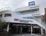 종로구, 창신소담 공영주차장 준공 < 포토뉴스 < 이슈종합 < 사회 < 기사본문 - 글로벌뉴스통신GNA 종로구, 창신소담 공영주차장 준공... 