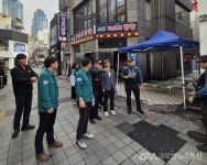 부산진구, 핼러윈 안전사고 대비 합동 안전점검 2차례 실시 < 포토뉴스 < 사회 < 기사본문 - 글로벌뉴스통신GNA 부산진구, 핼러윈 안전사고 대비... 