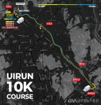 우이천 따라 1,000명 달린다!  강북구 ‘2025 우이런’ 개최 < 포토뉴스 < 문화종합 < 문화 < 기사본문 - 글로벌뉴스통신GNA 우이천 따라 1... 