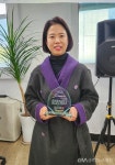문화종합 < 문화 < 기사본문 - 글로벌뉴스통신GNA 김하영 종로구의회의원, 2025 대한민국 글로벌브랜드 대상  수상 - 글로벌뉴스통신GNA