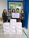 원주시 태장2동 주민자치위원회, 다함께돌봄센터 아이행복마을 김치 지원 < 포토뉴스 < 이슈종합 < 사회 < 기사본문 - 글로벌뉴스통신GNA 원주시... 