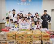 용인시 곳곳 나눔 문화 확산 < 포토뉴스 < 이슈종합 < 사회 < 기사본문 - 글로벌뉴스통신GNA 용인시 곳곳 나눔 문화 확산 - 글로벌뉴스통신GNA