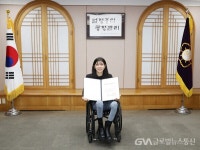 국민의힘 이소희, 비례대표국회의원 승계 < 포토뉴스 < 사람들 < 정치 < 기사본문 - 글로벌뉴스통신GNA 국민의힘 이소희, 비례대표국회의원 승계... 
