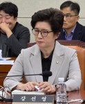 강선영 의원, 인권침해 검은 돈 차단 '외국환거래법' 개정안 대표발의 < 국회/정부 < 정치 < 기사본문 - 글로벌뉴스통신GNA 강선영 의원, 인권침해... 