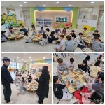 사단법인 작은천사, 칸타빌어린이집에 설맞이 수제돈까스 후원 < 포토뉴스 < 교육 < 기사본문 - 글로벌뉴스통신GNA 사단법인 작은천사... 