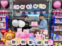 GS25 달콤페스티벌 14일 개최 < 경제 < 기사본문 - 글로벌뉴스통신GNA GS25 달콤페스티벌 14일 개최 - 글로벌뉴스통신GNA