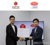 롯데컬처웍스, 중국 ‘포커스테이지’와 MOU < 문화 < 기사본문 - 글로벌뉴스통신GNA 롯데컬처웍스, 중국 ‘포커스테이지’와 MOU... 