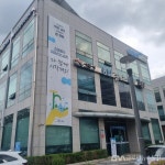 유한책임회사시흥에너지배곧주유소 | 시흥시, 에너지 위기 대응 절약 문화 확산 힘써 < 포토뉴스 < 생활경제 < 경제 < 기사본문 - 글로벌뉴스통신GNA 시흥시, 에너지 위기 대응 절약...