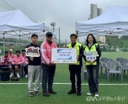 남양주시 평내·호평축구협회, ‘협회장배 축구대회’ 성료... 남양주시 평내·호평축구협회, ‘협회장배 축구대회’ 성료 - 글로벌뉴스통신GNA