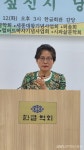 짚신문학회, 세종 탄신 629돌 기념 제82회 짚신시 낭송회 개최... 짚신문학회, 세종 탄신 629돌 기념 제82회 짚신시 낭송회  개최... 
