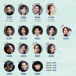 부천시립합창단, 합창뮤지컬 ‘토끼야 수궁가자’ 개최 < 포토뉴스 < 문화종합 < 문화 < 기사본문 - 글로벌뉴스통신GNA 부천시립합창단... 