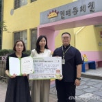 굿네이버스 경기동부- 현대유치원 조항린 원장,  ‘지니어스 위촉 < 포토뉴스 < 교육 < 기사본문 - 글로벌뉴스통신GNA 굿네이버스 경기동부... 