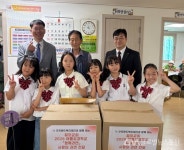 굿프랜드복지재단·꿈의교회, 안산 지역주민 1,847개 라면 전달... 굿프랜드복지재단·꿈의교회, 안산 지역주민 1,847개 라면 전달... 
