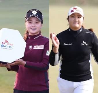 '우승' 최혜진, 세계랭킹 24위로 상승…'준우승' 유해란은 16위로 급등 [KLPGA] < KLPGA < 골프일반 < 뉴스 < 기사본문 - 골프한국 '우승...