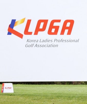 KLPGA 정규투어 시드순위전, 악천후에 54홀로 축소…36홀 선두는 유수연 < KLPGA < 골프일반 < 뉴스 < 기사본문 - 골프한국 KLPGA 정규투어...