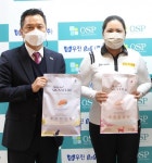 박인비와 오에스피, 유기농 펫푸드 사료 5톤 기부 < 골프업계 < 뉴스 < 기사본문 - 골프한국 박인비와 오에스피, 유기농 펫푸드 사료 5톤 기부