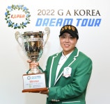 개명한 박도은, KLPGA 입회 6년 만에 첫 우승 < KLPGA < 골프일반 < 뉴스 < 기사본문 - 골프한국 개명한 박도은, KLPGA 입회 6년 만에 첫 우승