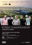 …코리아 챔피언십 27일 개막 < KPGA < 골프일반 < 뉴스 < 기사본문 - 골프한국 코리안투어·DP월드투어 공동주관 대회 첫 한국인 챔피언... 