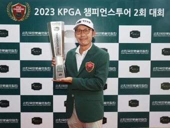 '7연속 버디' 박성필, KPGA 챔피언스투어 두번째 우승 달성 < KPGA... 골프한국 '7연속 버디' 박성필, KPGA 챔피언스투어 두번째 우승 달성