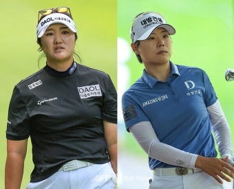 '팀 이룬' 유해란·이소미, LPGA 다우 챔피언십 우승 도전 < LPGA < 골프일반 < 뉴스 < 기사본문 - 골프한국 '팀 이룬' 유해란·이소미, LPGA 다우...