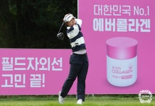 54홀 노 보기 박지영, KLPGA 에버콜라겐 3R도 선두 < 투어&선수 < 기사본문 - 골프매거진 코리아 54홀 노 보기 박지영, KLPGA 에버콜라겐... 