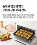 듀먼 한입 동그랑댕 120g (1팩/3팩/5팩/7팩/10팩) | 올리브영 듀먼 한입 동그랑댕 120g (1팩/3팩/5팩/7팩/10팩)