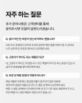 듀먼 한입 동그랑댕 120g (1팩/3팩/5팩/7팩/10팩) | 올리브영 듀먼 한입 동그랑댕 120g (1팩/3팩/5팩/7팩/10팩)