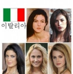나라별 미인.jpg - 고급유머 나라별 미인.jpg