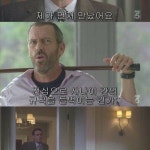 사나이들의 사랑 싸움.jpg - 고급유머 사나이들의 사랑 싸움.jpg