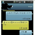 오빵.jpg - 고급유머 오빵.jpg